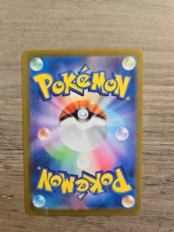 Pokemon TCG Staryu Master Ball Foil C 120/165 SV2a 151 Japanese NM - Image 2