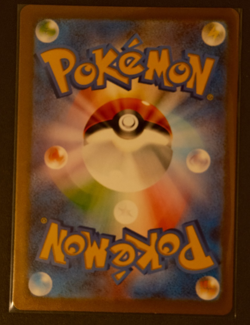 Houndour Pokemon TCG sv3 115/108 Japanese Art Rare Near Mint - Image 2