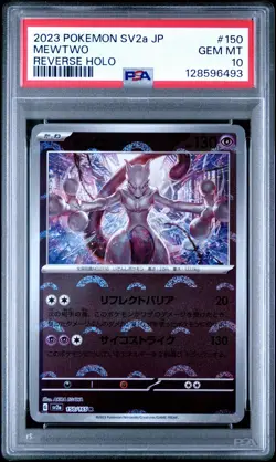2023 POKEMON JPN SV2A-POKEMON 151 REVERSE HOLO #150 MEWTWO PSA 10 Gem 💎💎💎 - Image 1