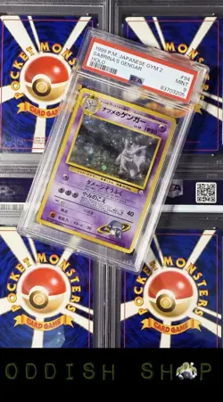 Pokemon TCG BANNED Sabrina's Gengar JAPANESE - GYM 2 - PSA 9 - MINT - VINTAGE - Image 1