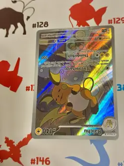 Raichu Pokemon Paldean Evolved 211/193 FULL ART ILLUSTRATION RARE Nm - Image 3