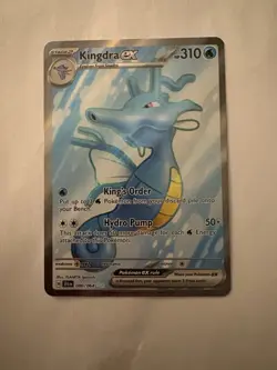Kingdra ex Full Art Ultra Rare - Pokemon TCG - Shrouded Fable 080/064 - MINT - Image 1