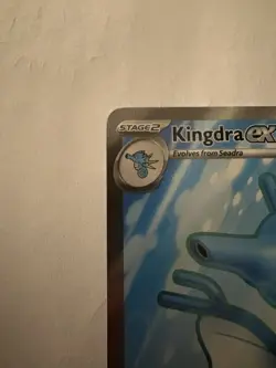 Kingdra ex Full Art Ultra Rare - Pokemon TCG - Shrouded Fable 080/064 - MINT - Image 2