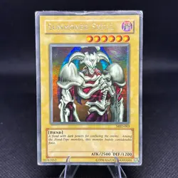 Summoned Skull MRD-EN003 Metal Raiders (Worldwide English) Unlimited - Image 1