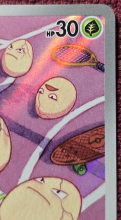 Pokemon TCG Exeggcute 192/191 2024 Surging Sparks Illustration Rare Card - MINT - Image 3