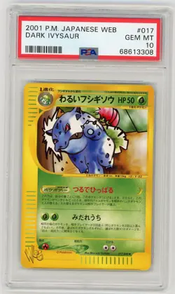 Pokemon Card Dark Ivysaur 017/048 WEB Series Unlimited PSA 10 GEM MINT - Image 1