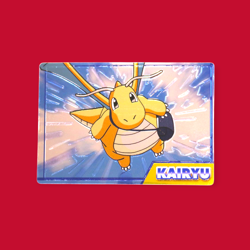DRAGONITE (KAIRTU)--JAPANESE MEIJI EMBOSSED PROMO FOIL POKEMON CARD - Image 1