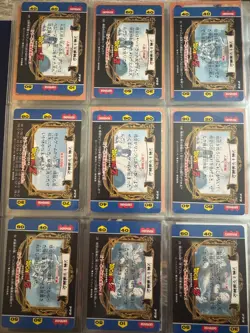 Dragon Ball Z Amada Hero Collection (1992) Lot of 9 Vintage Japanese Cards Holo - Image 2