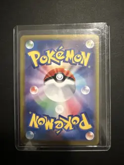 Wigglytuff ex 189/165 Sv2a: Pokemon Card 151 Holo (Japanese) NM - Image 2