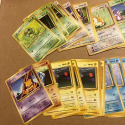 Lot of 53 Japanese Pokemon cards Base set NM/LP/MP - Image 4