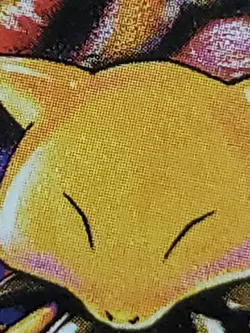 Abra - 43/102 - Pokemon Base Set Shadowless 1st Edition Card WOTC NM+ - Image 4
