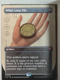 White Lotus Tile Borderless MTG Avatar: The Last Airbender NM - Image 1