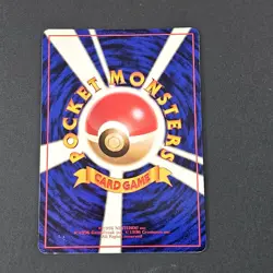 Gastly Pokemon Card Japanese No.092 Vintage Vending Series 3 MP - Image 4