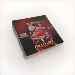 Sealed Japanese The Glory of Team Rocket Booster Box SV10 US Seller Pokemon - Image 1