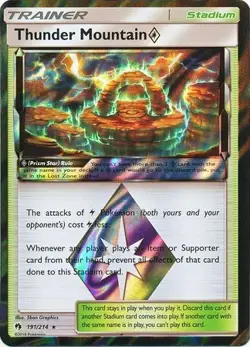 THUNDER MOUNTAIN PRISM STAR 191/158 SM ULTRA PRISM POKEMON (HOLO RARE, LP) - Image 1