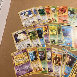 Pokemon TCG Japanese Gym Heroes Gym Challenge Mixed Lot of 42 - Image 2