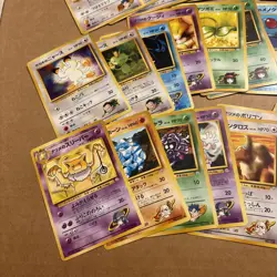 Pokemon TCG Japanese Gym Heroes Gym Challenge Mixed Lot of 42 - Image 4