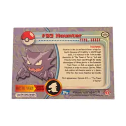 2000 Topps Pokemon TV Animation Edition Series 2 Haunter #93 - Image 2