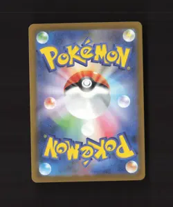 Giratina V 110/172 Japanese VSTAR Universe s12a Double Rare Holo Pokemon Card - Image 3
