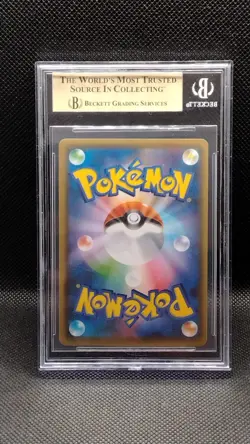 Pokemon Card Eevee GX SR 187/173 SM12a Tag Team All Stars Jap BGS GEM MINT Rare - Image 2