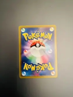 Pokemon Card 054/100 Riolu Common Star Birth S9 (NM/M) Japanese - Image 2