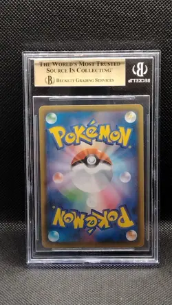 POKEMON Card MEW VMAX GRADED BGS 9.5 Sword and shield FUSION Strike FULL ART 40 - Image 2