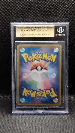 Pokemon Card MEW VMAX CLIMAX GOLD GEM MINT 9.5 BGS JAP 280/184 S8B - Image 2