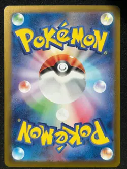 MR.MIME 179/165 SV2A POKEMON 151 AR FULL ART RARE JAPANESE HOLO CARD - Image 2