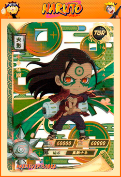 Hashirama Senju (Sage Mode) | NR-TGR-041 | Card/Carte Naruto Kayou Collection - Image 1