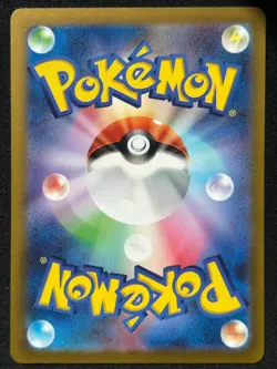 CARMADURA 080/078 SV1S SCARLET EX AR FULL ART RARE POKEMON JAPANESE HOLO CARD - Image 2