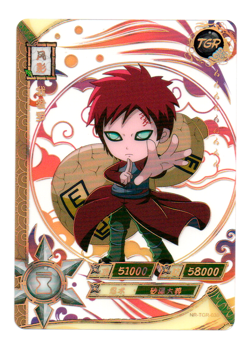 Gaara | NR-TGR-030 | Card/Carte Naruto Kayou Collection - Image 2
