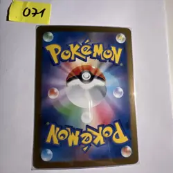 Kingambit AR 089/078 SV1S Scarlet ex - Pokemon Card Japanese - Image 2