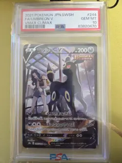 2021 POKEMON JPN SWORD & SHIELD VMAX CLIMAX #244 FULL ART/UMBREON V PSA 10 - Image 1