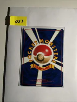CARABAFFE OBSCUR UNCO - POKEMON 008 TEAM ROCKET NEUF/MINT JAPANESE - Image 2
