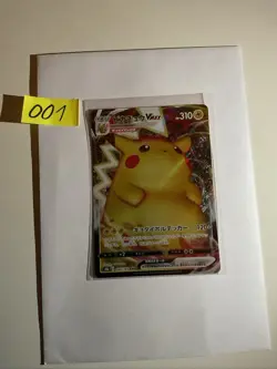 Pokemon Pikachu VMAX 031/100 RRR Japanese Astonishing Volt S4 Holo Full art - Image 1