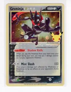 *CRIMP ERROR* Greninja Gold Star Celebrations Promo SWSH144 Pokemon Card (TLB) A - Image 1