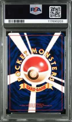 PSA9 Arcanine Pokemon 1996 Base Set No Rarity Symbol Japanese 059 Super Rare - Image 2