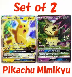 Ash’s Pikachu GX 005/026 SMD Team Rocket's Mimikyu GX 010/026 Pokemon Jananese c - Image 1
