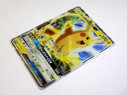 Ash’s Pikachu GX 005/026 SMD Team Rocket's Mimikyu GX 010/026 Pokemon Jananese c - Image 4