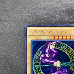 NM Dark Magician 15AX-JPY01 Secret Rare YuGiOh 350 - Image 2