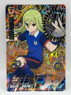 Afuro Terumi Inazuma Eleven AC Card Trading Card Game Level 5 Made in Japan FW - Image 1
