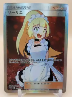 ? LILLIE Maid Trainer Pokemon Anime Waifu Card Girl Foil Doujin Holo ACG? - Image 1