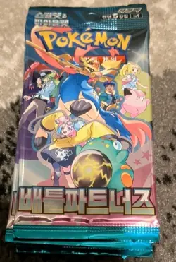 US Seller Pokemon Card Battle Partners SV9 SEALED Korean Booster 10 Packs - Image 1