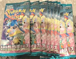 US Seller Pokemon Card Battle Partners SV9 SEALED Korean Booster 10 Packs - Image 2