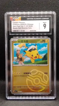 Pokemon Card CAPITAN PIKACHU MASTERBALL MINT 9 GRADED CGC R HOLO GEM VOL 1 NO... - Image 1