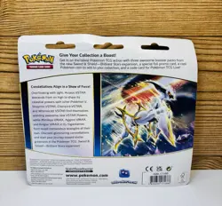 2-New Pokemon Brilliant Stars, Leafeon & Glaceon Promo 3-Pack Blister Card Lot - Image 3