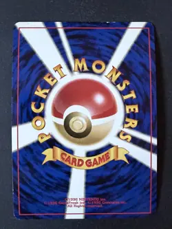 Misdreavus Holofoil Japanese Pokemon Card Neo Revelation No. 200 - Image 2