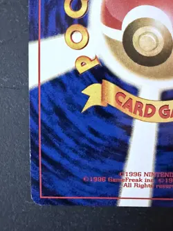 Misdreavus Holofoil Japanese Pokemon Card Neo Revelation No. 200 - Image 5