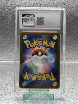 Hitmonchan (Reverse Holo) 107/165 Pokemon Card 151 - Pokemon Japanese CGC 9.5 - Image 2
