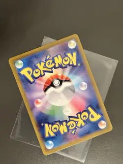 Pikachu 218/Sv-p Summer Get Promo Japanese Pokemon Card - Mint Condition - Image 4